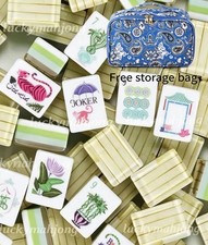 American mahjong tile set,Bamboo grain,160 Tiles,Free storage bag