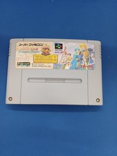 Falcom Dragon Slayer Legend Of Heroes Ii Dragon Slayer Legend Of Hero Far61