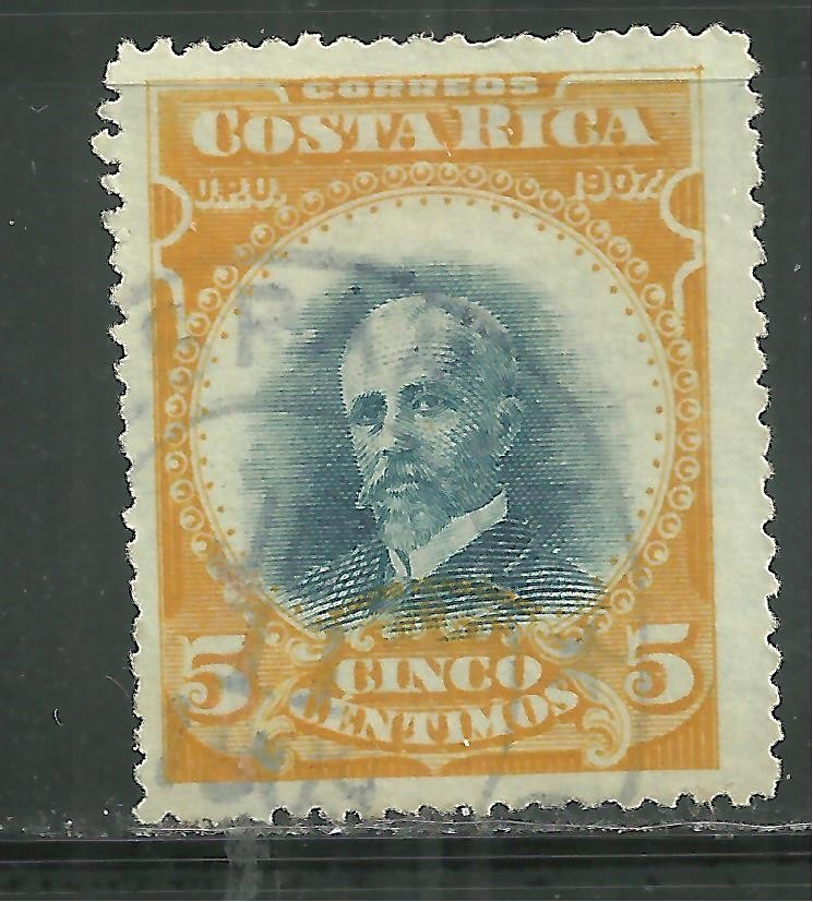 COSTA RICA 62 USED MAURO FERNANDEZ