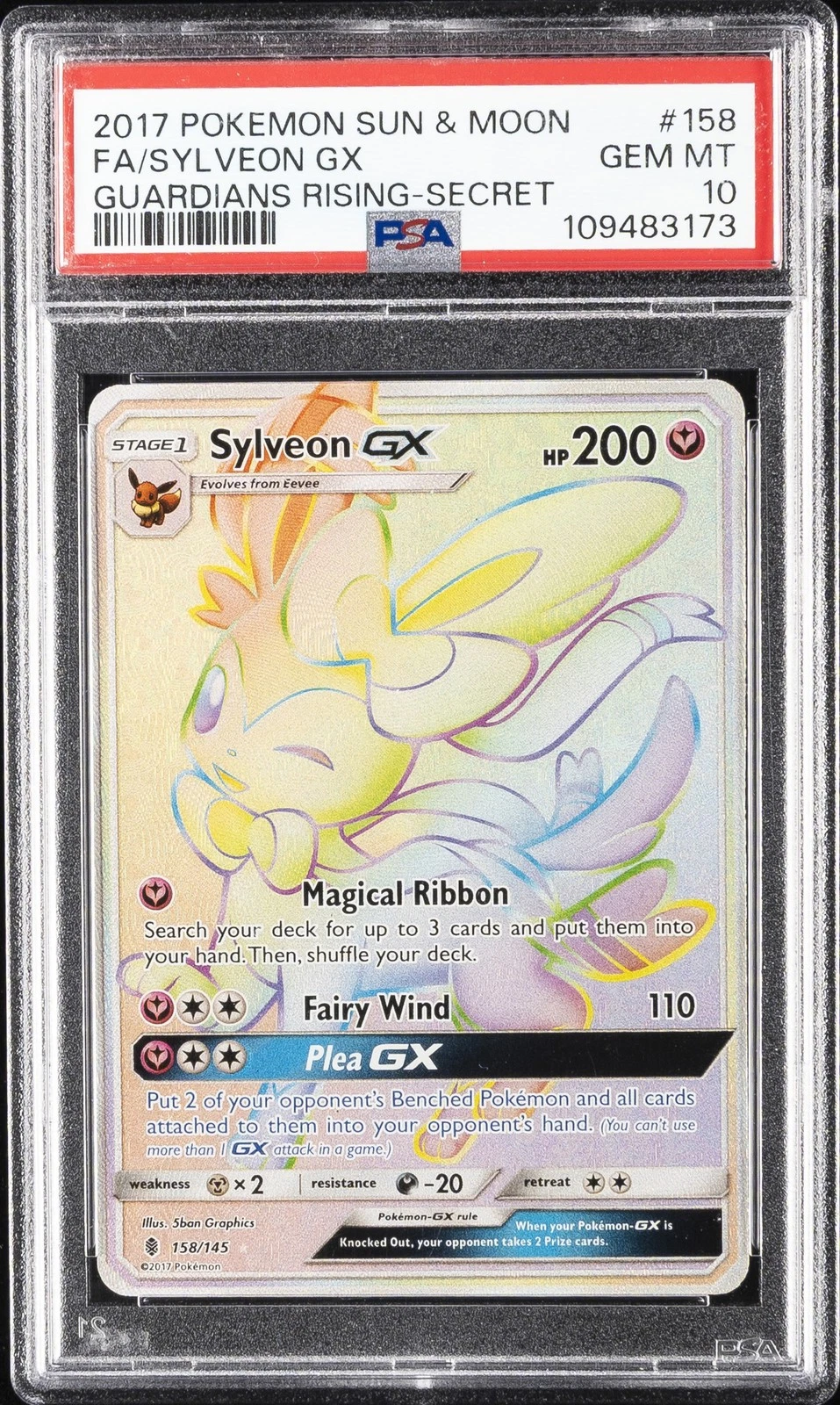 eBay