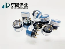 1PCS Brand New NE-CO-BL Carbon Monoxide/CO Gas Sensors Original #GK-3