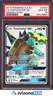 Pokemon 2019 Turtonator GX SV52/SV94 Full Art Hidden Fates GEM MINT PSA 10