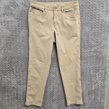 Lululemon ABC Pant Slim Khaki Tan Warpstreme 5-Pocket Men 33x31 LM5967S