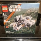 LEGO Star Wars The Razor Crest Microfighter 75321 98pcs Mandalorian Set