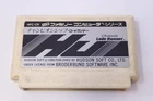 Championship Lode Runner - Nintendo Famicom Japan Region Locked