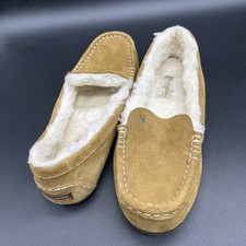 Koolaburra by UGG Lezly Slippers Womens 9 Moccasin Brown Suede Slip On Moc Toe