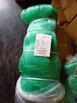 Fishing net 6 1/4 inch 35 mesh ( 18ft-deep ) 630ft Mono / Premium Fishing net