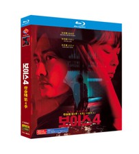 2021Korean Drama VOICE 4 Blu-ray DVD 3 Disc English Sub Free Region