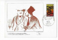 Honoré Daumier 'Crispin et Scapin' French Maximum Card, Custom Framed
