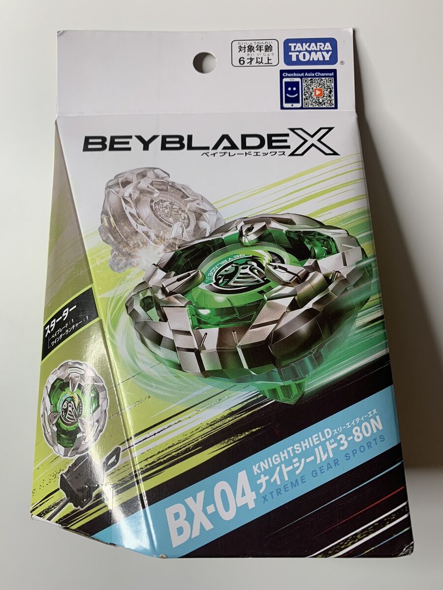 [Loose][No Packing Box][With QR Code] Takara Tomy Beyblade X BX-20 Dran  Dagger Deck Set