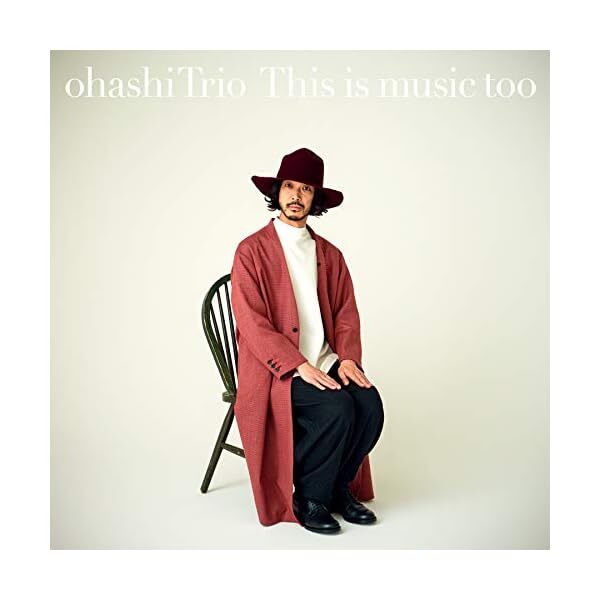 This is music too (CD) Free Shipping with Tracking number New from Japan JP
