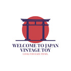 Welcome to japan vintage toy