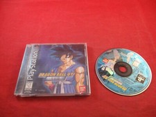 Dragon Ball GT Final Bout (Playstation 1 PS1) COMPLETE w/ Disc manual case WORKS