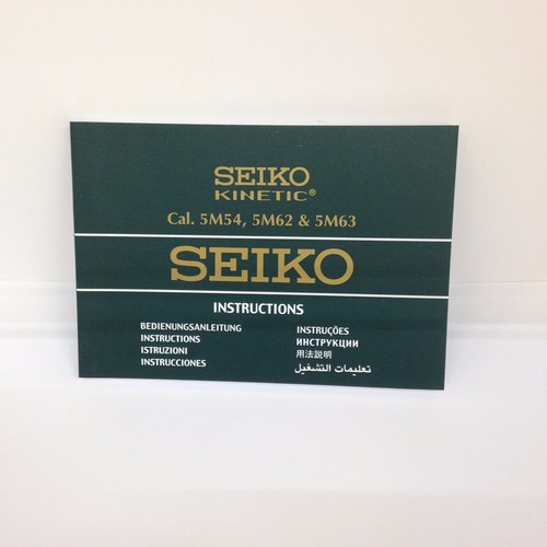 SEIKO KINETIC Multi Languages Watch Instructions Booklet Cal. 5M54 5M62 & 5M63 - Picture 2 of 6