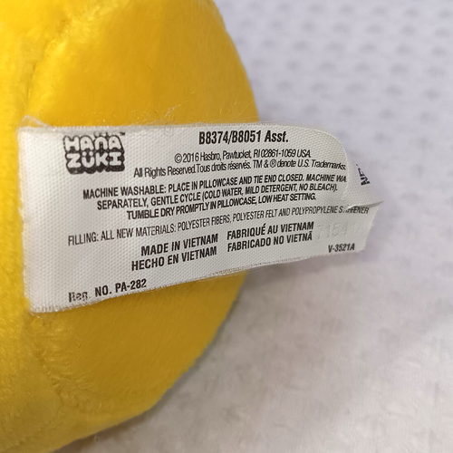 Peluche Hasbro Hana Zuki Hemka lleno de tesoros amarillo - Imagen 6 de 7