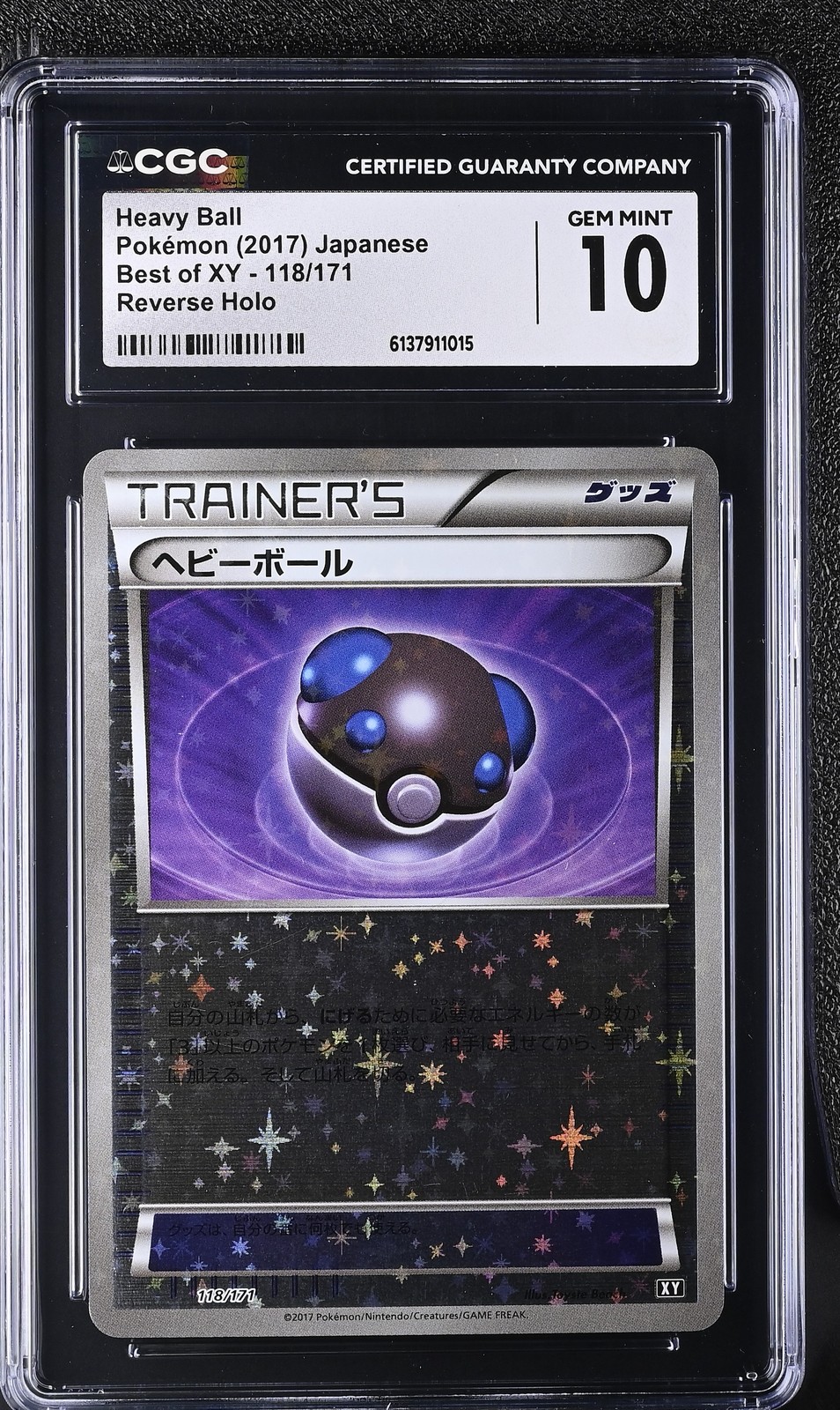 Heavy Ball 118/171 Reverse Holo Best Of Xy Pokemon Japanese CGC 10 Gem Mint