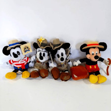 Vintage Disney Disneyana Convention 1999 2000 Plush Bean Bag Collectables Set