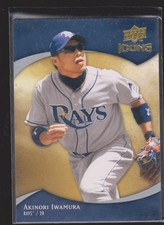 Baseball Collection Vintage Rookies Inserts (1/34)-- Get 40% off!!