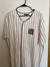 Jay Walker Oversized Japanese Baseball Jersey Xlarge 25X35, No Tags, Never Worn!