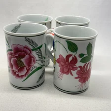 VTG Chase Flores Lynn Chase Cup Mug 1996 Beautiful Floral Garden Design Set of 4