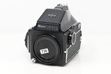 Mamiya M645 Camera Body with Eye Level Finder B78