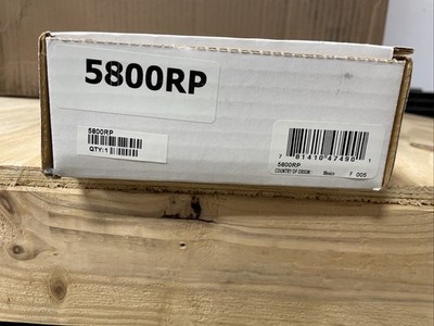 5800RP Wireless Repeater Transmitter White UPC 781410474901