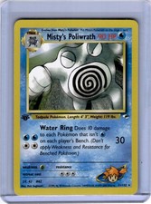 Misty's Poliwrath 31/132 Rare Gym Heroes Pokemon 1st Edition Near Mint on eBay