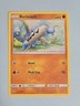 2017 Barboach 70/145 - Guardians Rising - NM/MINT Pokémon TCG