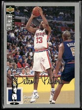 1994-95 Collector's Choice #219 Grant Hill Silver Signature RC HOF
