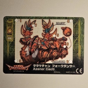 Spectrobes USA Nintendo DS Input Code Card Aznor Cacti Beyond the Portals