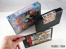 Cyber-Lip AES Neo Geo Japan Import US Seller Boxed CyberLip Complete C