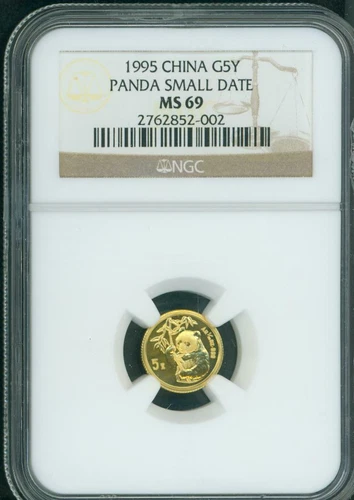 1995 SMALL DATE SD GOLD CHINESE PANDA 1/20 OZ. 5Y NGC MS69 MS-69 CHINA 5 YUAN