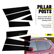 Window Pillar Posts Door Trim Piano Cover Kit Fit Nissan Rogue 14-20 Black 8PCS
