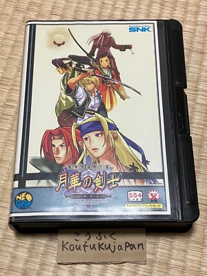 よしのすけ Quality 9256990 Final Drive Zx270-3 Zx280-5g Zx270LC-3 Travel