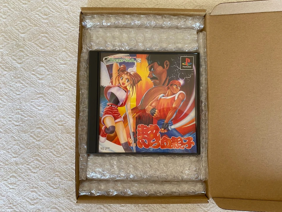 Nekketsu Oyako PS1 - NTSC-J Japan Immaculate CIB with Natural Disc - Tracked - Image 2 of 4