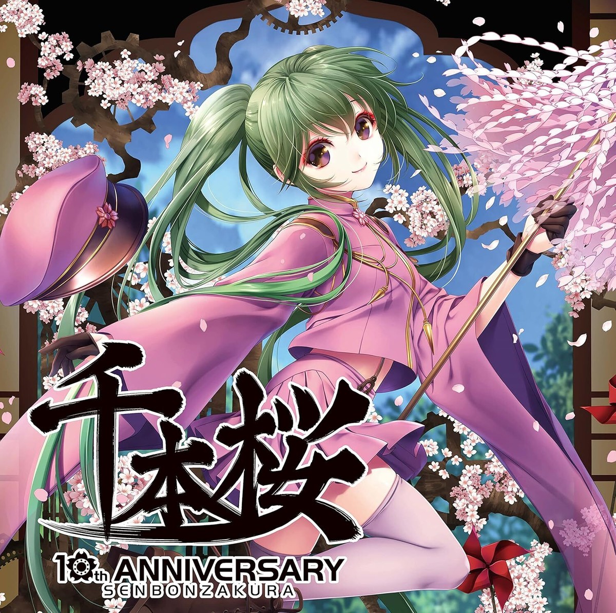 アニメ Sanctuary/seleP 4th Album seleP – Sanctuary – CD (Album), 2015 [r12375839] | Discogs