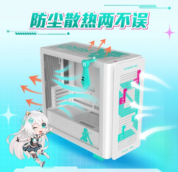 ASUS Chosen A23 Chassis Hatsune Future Edition Neu - Bild 4 von 4