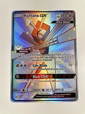 SV73/SV94 Kartana GX, Rare Ultra Card