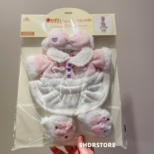 Disney authentic disneyland Stellalou plush pajama costume outfits 17in