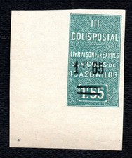 Colonies Françaises Algérie Colis Postaux n°32ba NXX LUXE Cote 85 euros !