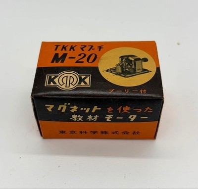 Tokyo Kagaku Co., Ltd. TKK Mabuchi Motor M-20 for science teaching materials #11