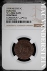 Mexico: 1914 Five Centavos- Durango- NGC XF Details- "E" Large Date #SLA1107 — photo 1