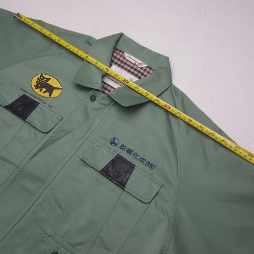 Yamato Transport Custom Worker Japan Sport Jacket - L - Picture 6 of 10