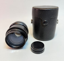 Soviet KMZ Jupiter 9 Camera Portrait Lens 85mm f/2 Contax RX Kiev Mount Bayonet