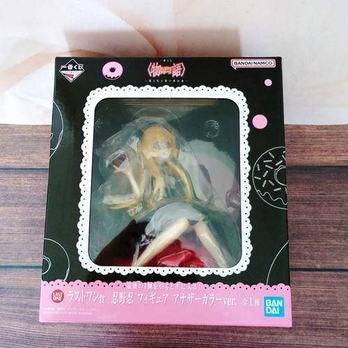 Figura Monogatari Series Shinobu Oshino Ichiban Kuji Last One 2024 Bandai NUEVO - Imagen 17 de 24