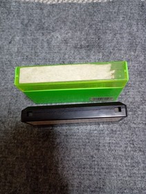 Satsui no Kaisou Famicom Japan Cartridge Only Tested Working NTSC-J