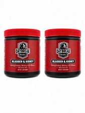 2 Pack Daybreak Nutrition Bladder & Kidney Powder for Dogs & Cats 4.2oz