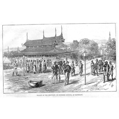 BURMA Palace of the Hlot-Daw at Mandalay - Antique Print 1886