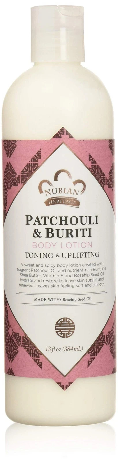 With Shea Butter And Patchouli Cruelty Free Moisturizer