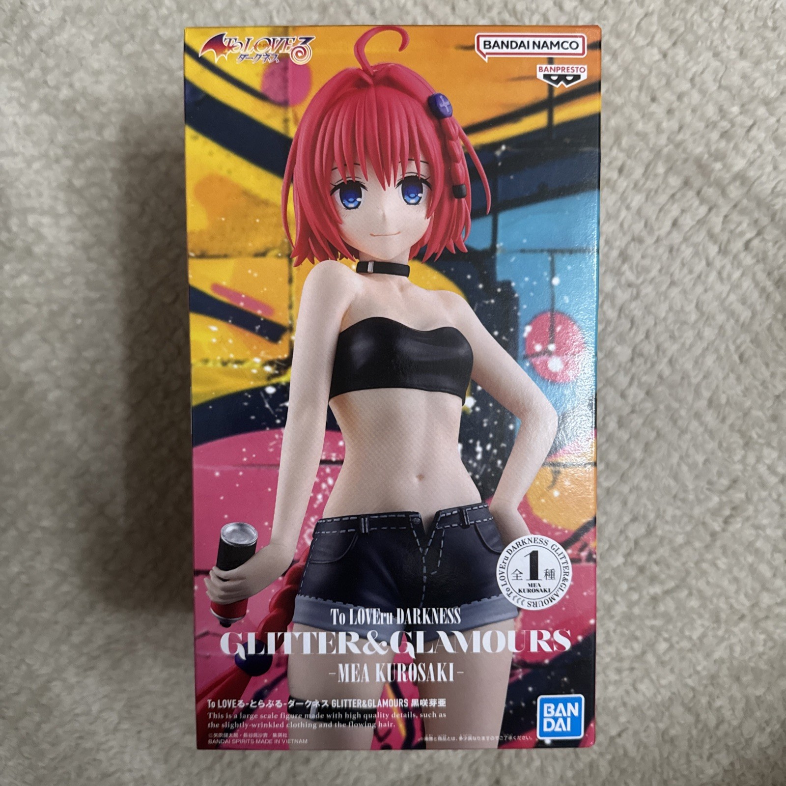 To Love Ru Darkness Mea Kurosaki GLITTER&GLAMOURS Figure Banpresto New UK